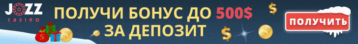 Jozz казино