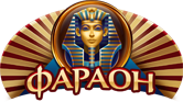 казино Фараон